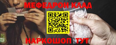 мдпв Будённовск