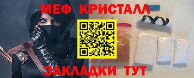 индика Бугуруслан