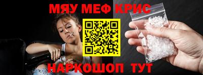 мдпв Будённовск