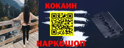 индика Бугуруслан