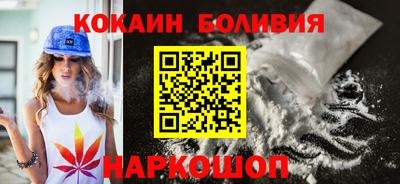 индика Бугуруслан