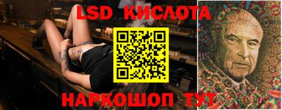 индика Бугуруслан