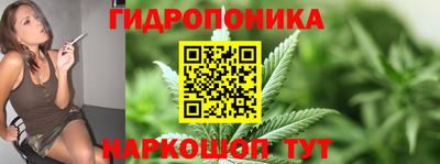 индика Бугуруслан