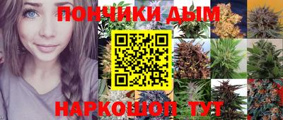 соль ск Бузулук
