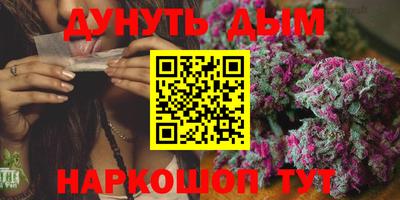 индика Бугуруслан
