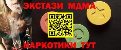 мдпв Будённовск