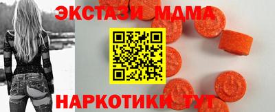 мдпв Будённовск