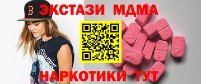 мдпв Будённовск