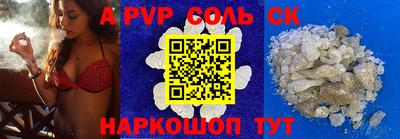 индика Бугуруслан