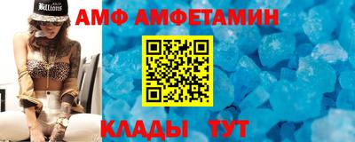 соль ск Бузулук