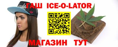 индика Бугуруслан
