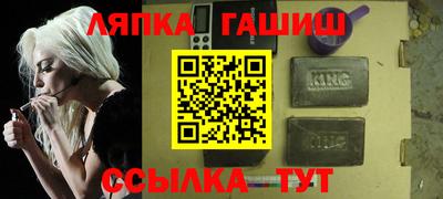 мдпв Будённовск