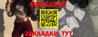 индика Бугуруслан