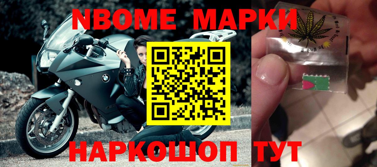 ЛСД экстази ecstasy  Вход с VPN  LSD-25 экстази кислота  LSD-25 экстази  Находка 