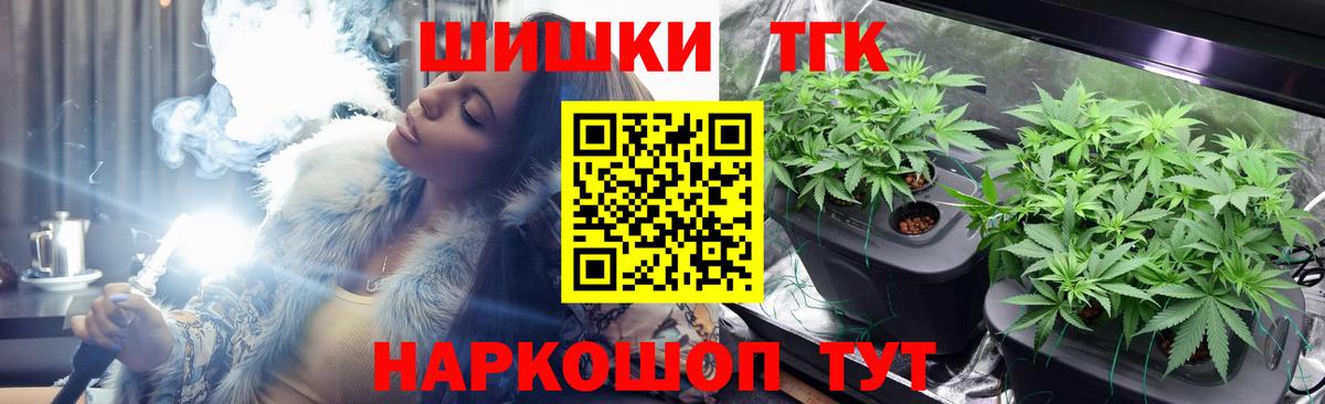 Конопля AK-47 Находка